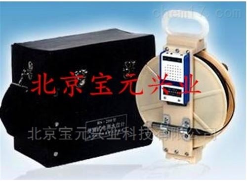 500米便携式水位计