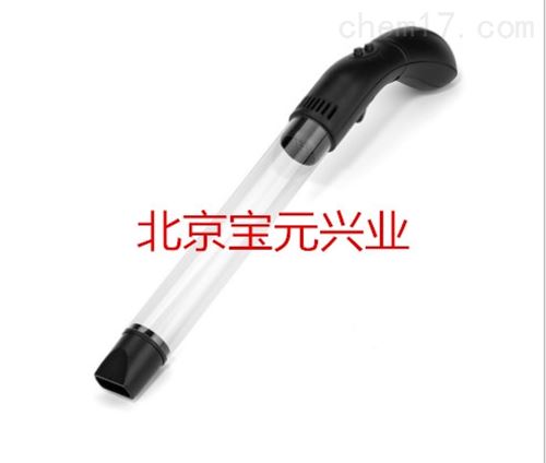 电动吸虫器