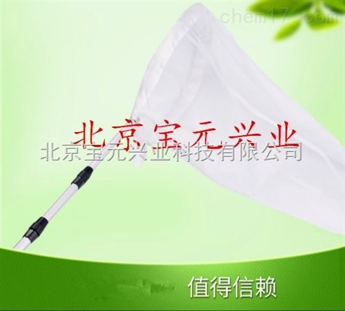 捕虫网、昆虫采集网