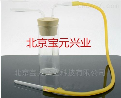 微型昆虫采集管By-cjg