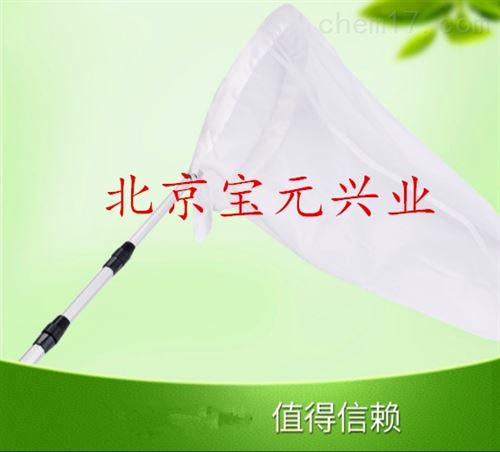 扫网