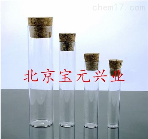 昆虫、诱虫采集管