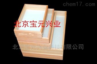 By-SM植物昆虫标本盒（小号）、木质刷油漆盒