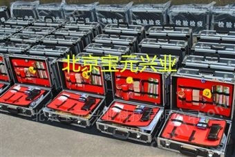 By-QYXII测报中心防治提升调查取样工具箱