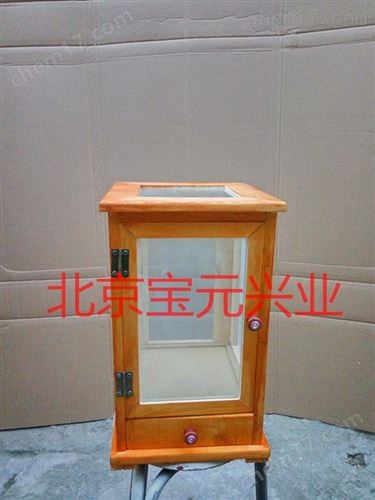 养虫盒