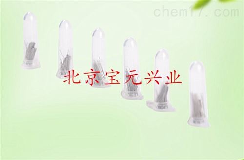 昆虫微针、蝇蚊子插针00