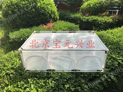 折叠式养虫笼