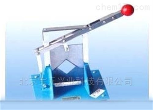 大鼠断头器、斩鼠器