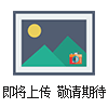 By昆虫捕捉器械、动物捕捉工具