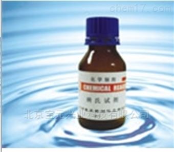 By铬黑T锅炉水硬度试剂